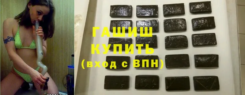 ГАШИШ ice o lator  Дагестанские Огни 